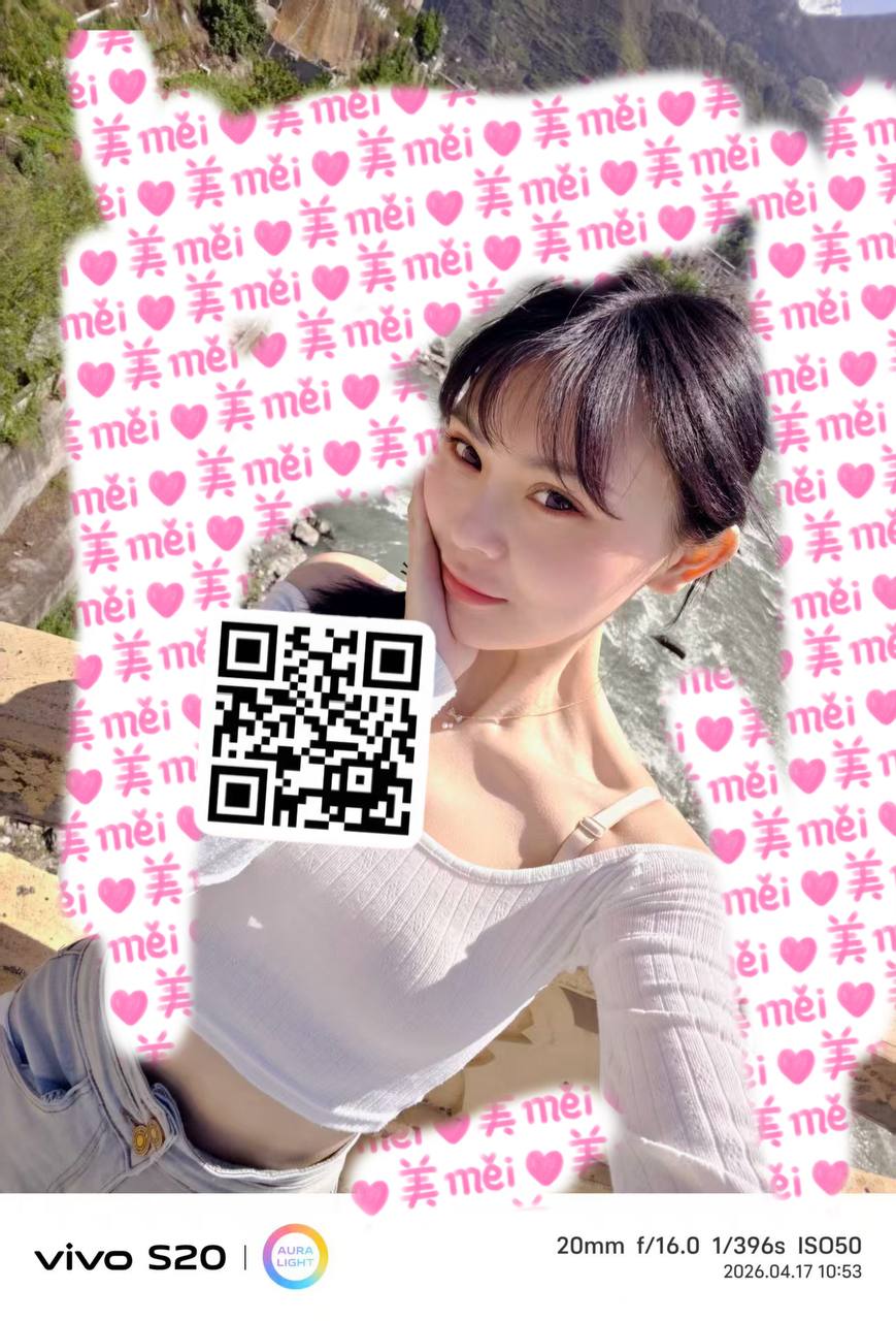 章章