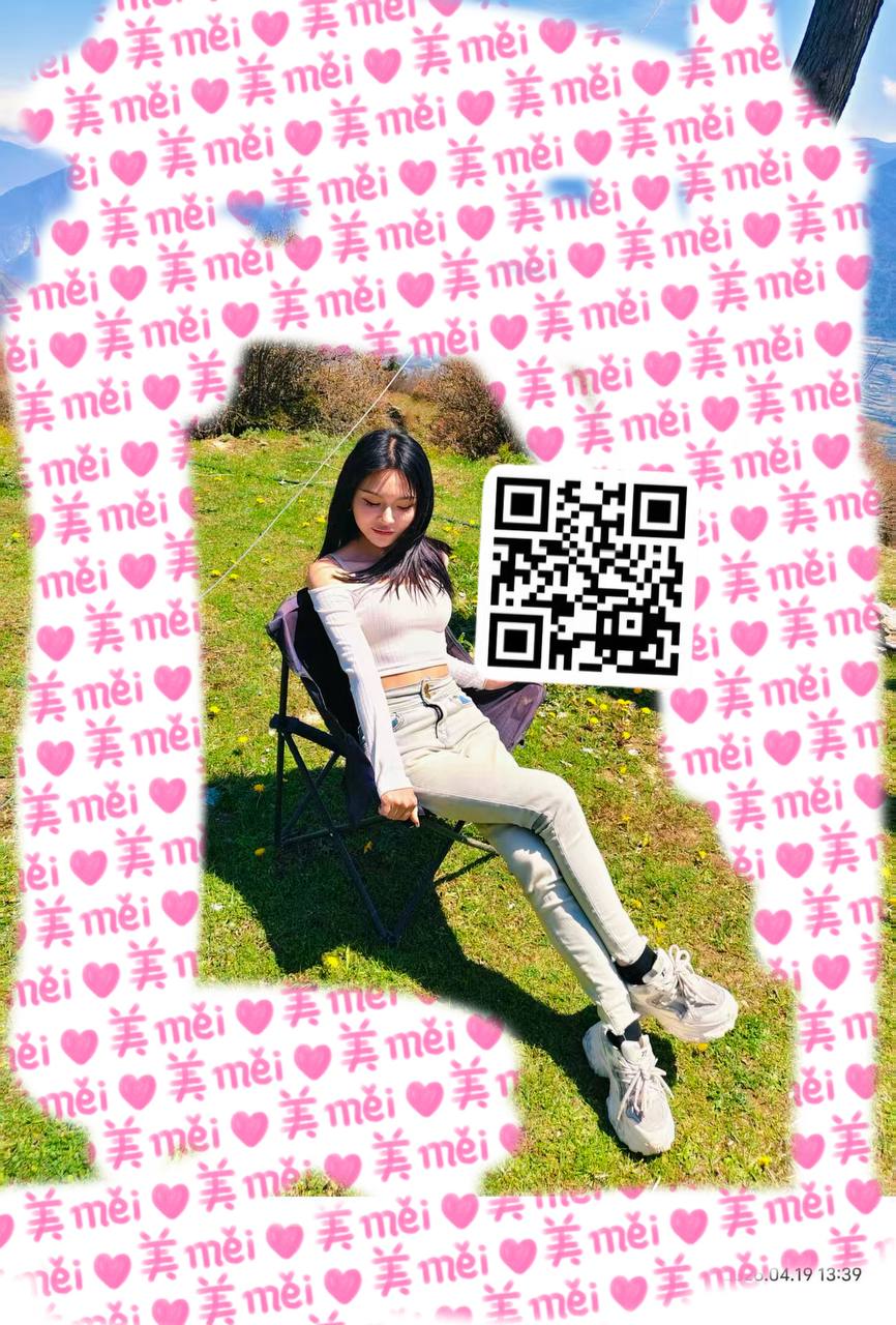 章章