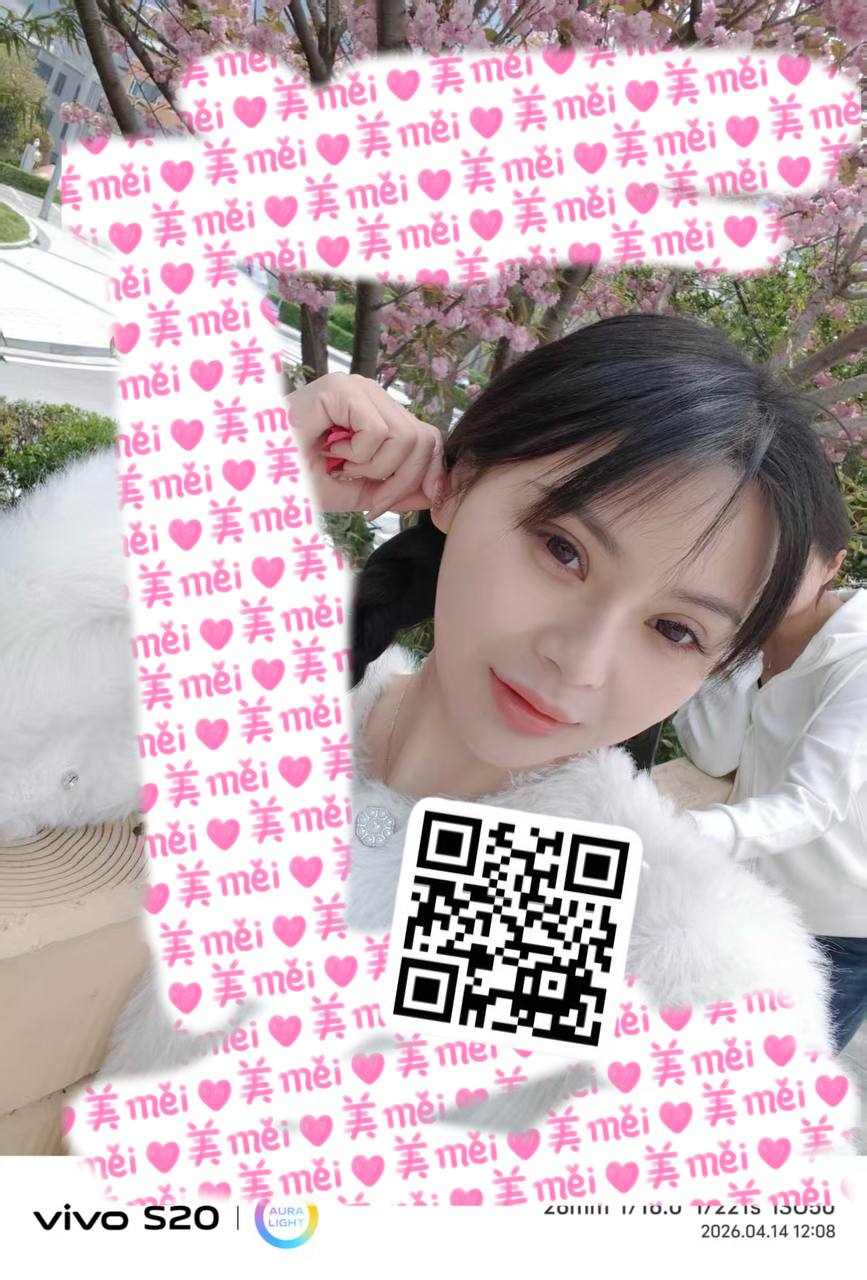 章章