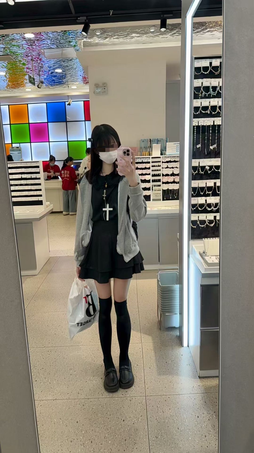 歪歪