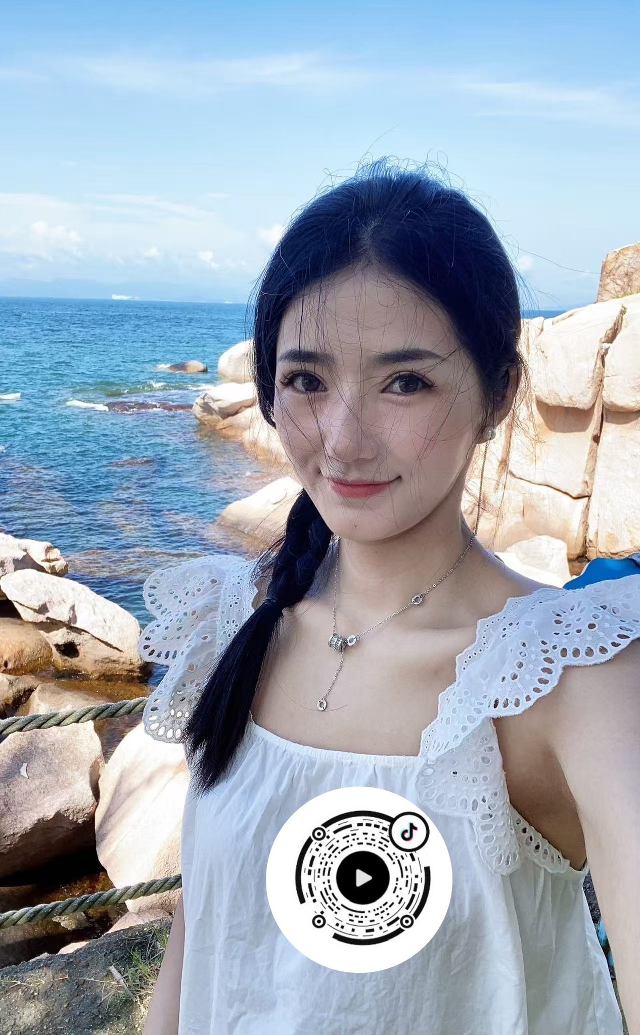 清樾