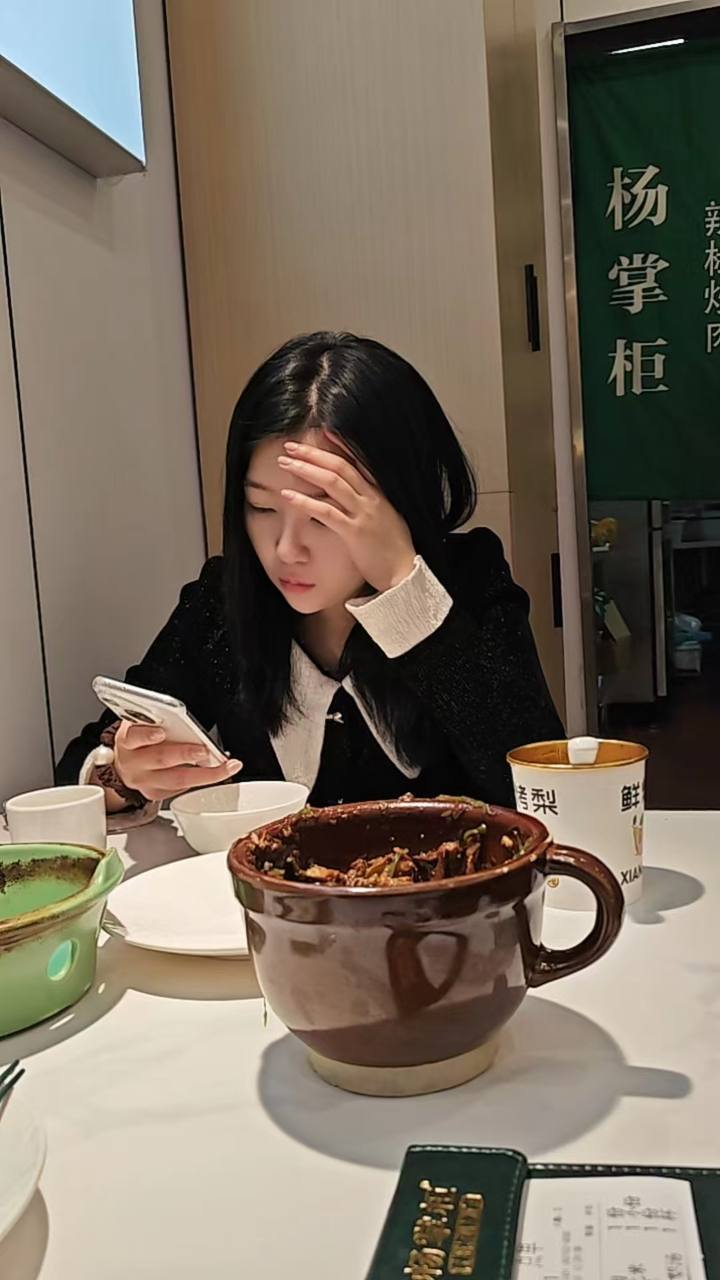 小媛