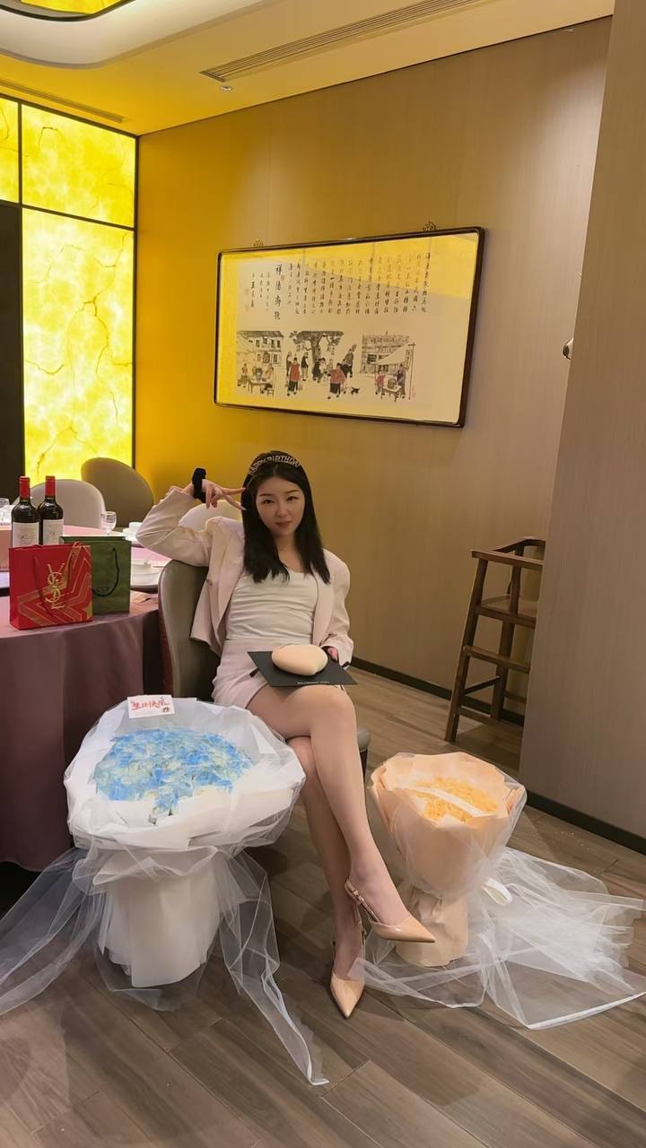 小媛