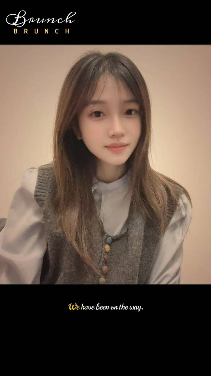 沐沐