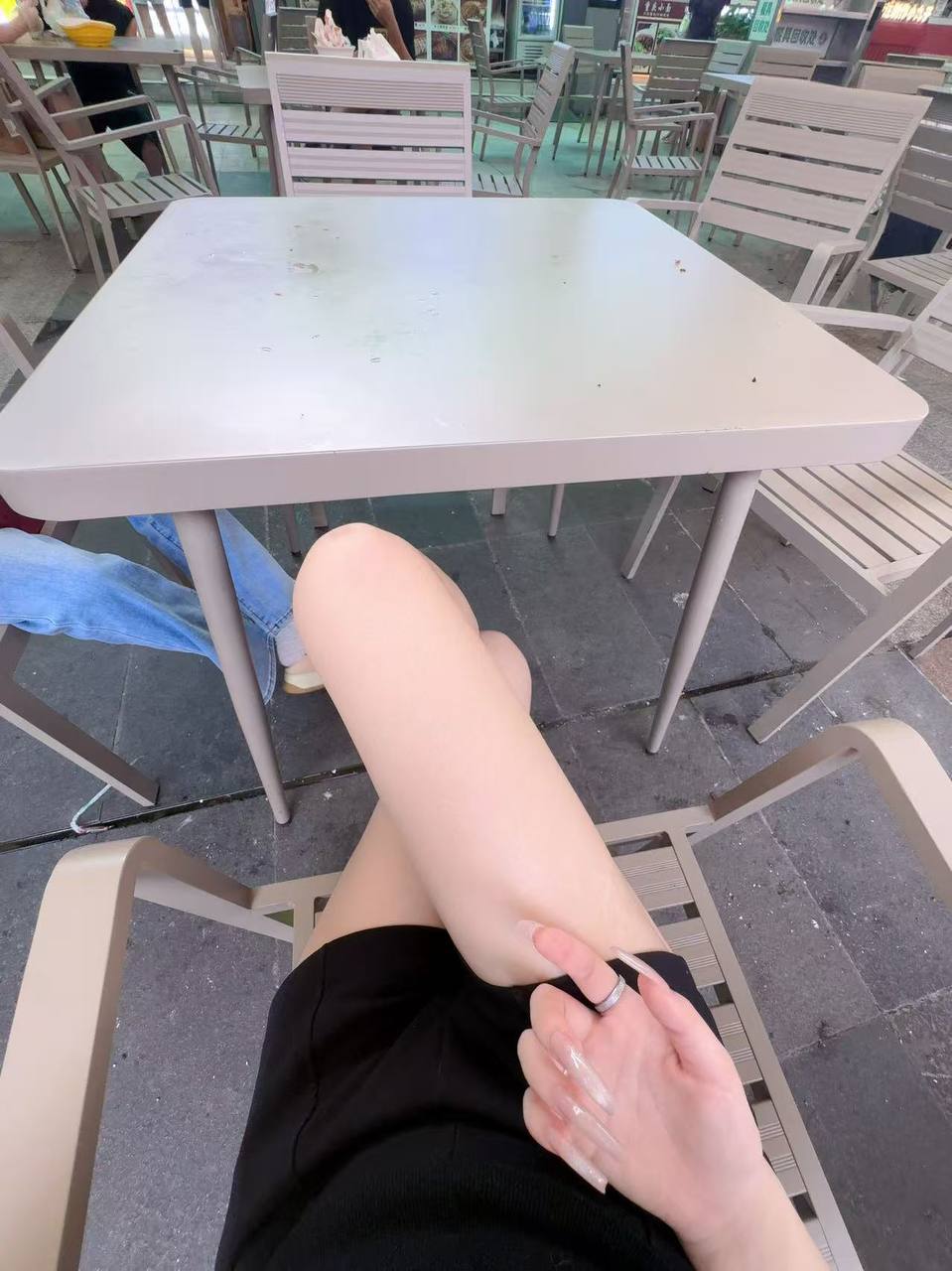 小七