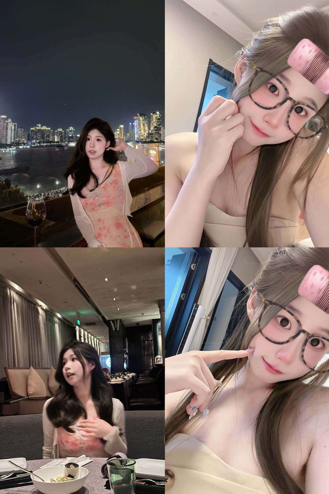 兜兜