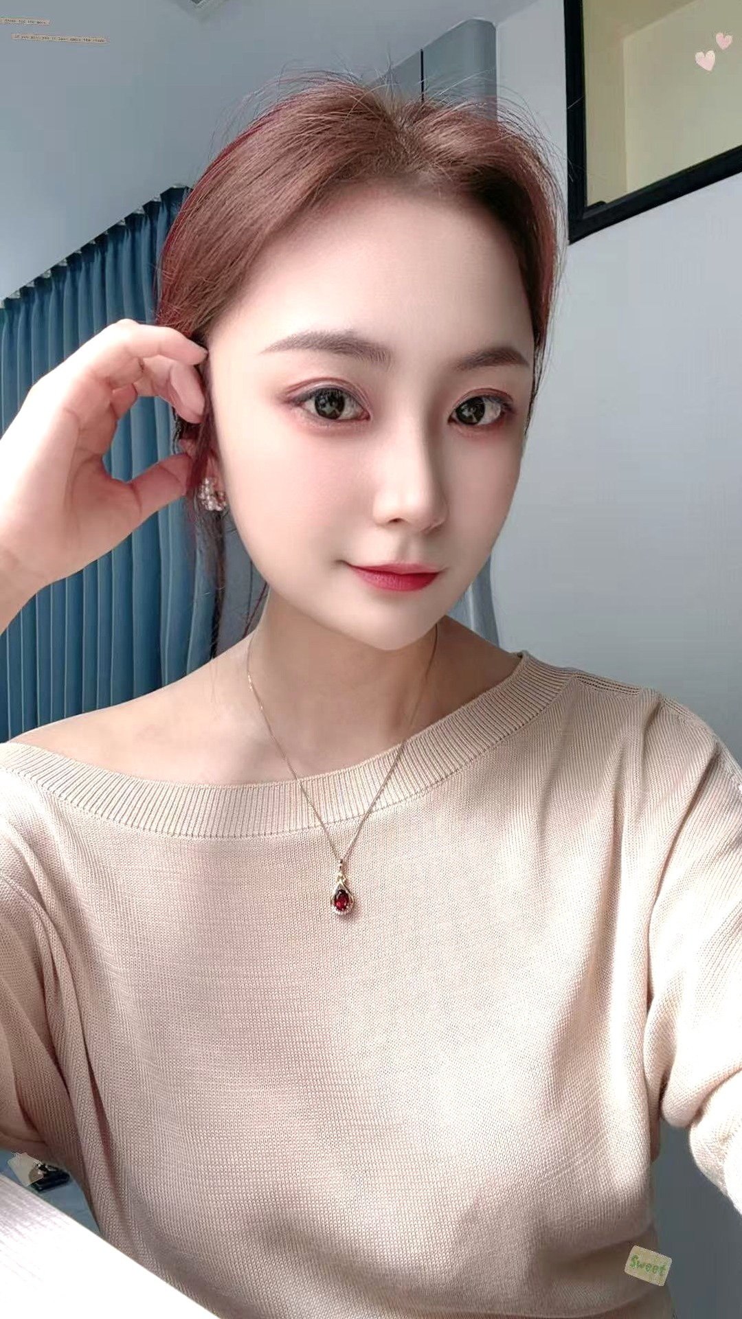 李逍遥2040