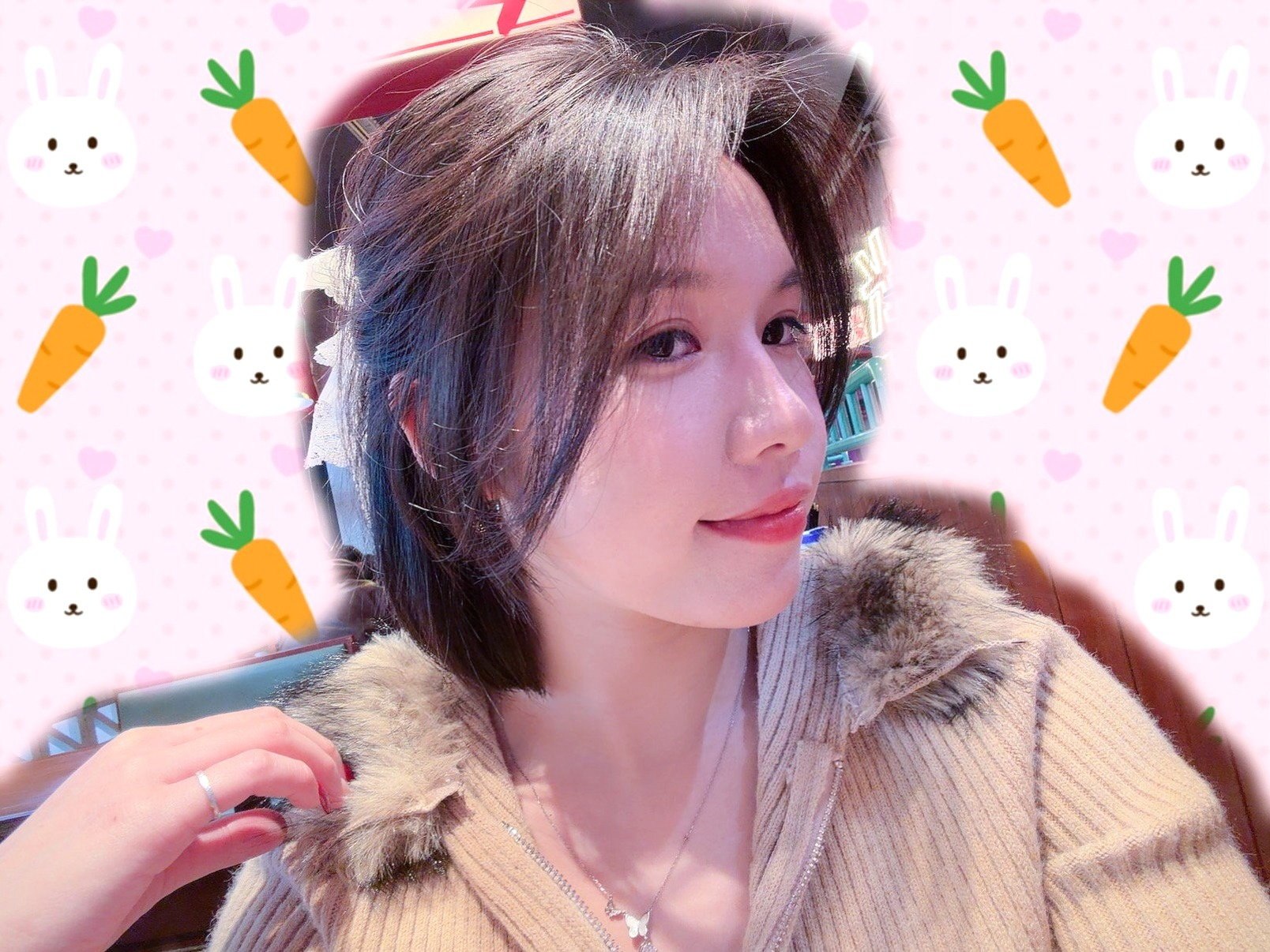 Minty