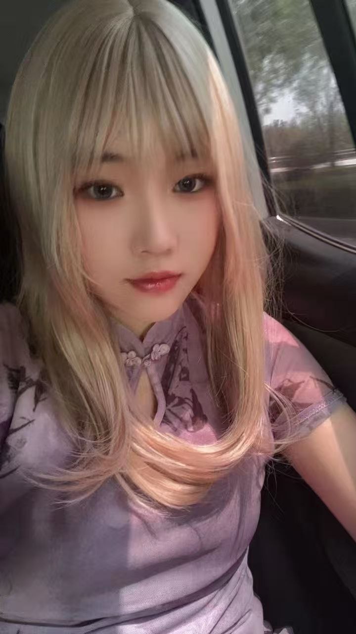 欢喜