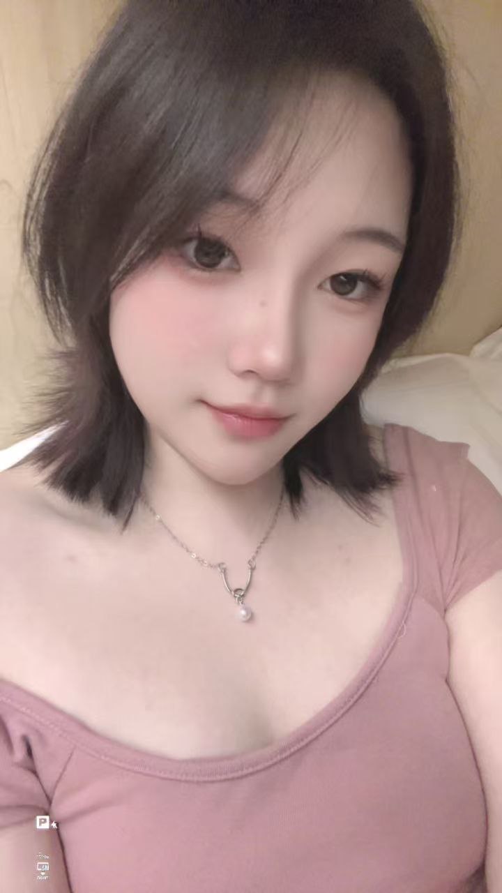欢喜