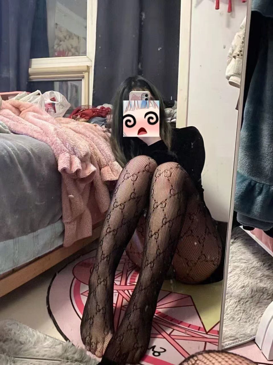 欢喜