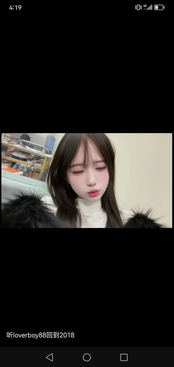 朴朴村长132