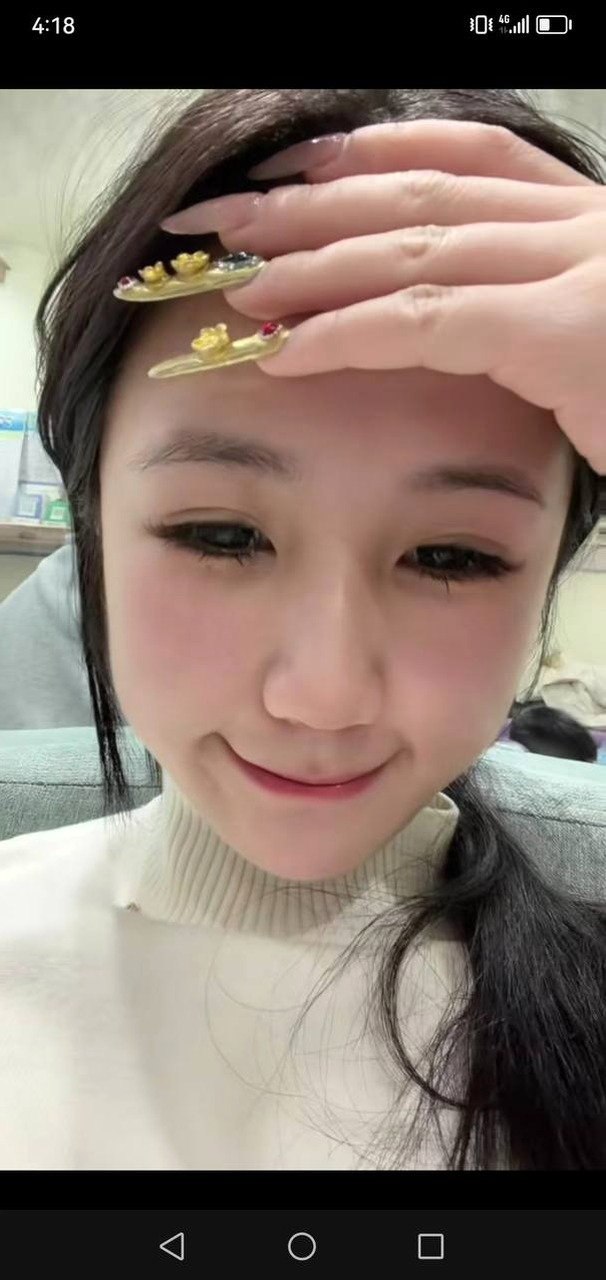 朴朴村长132