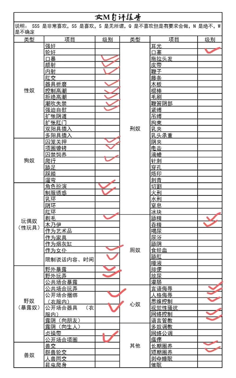 lyq451