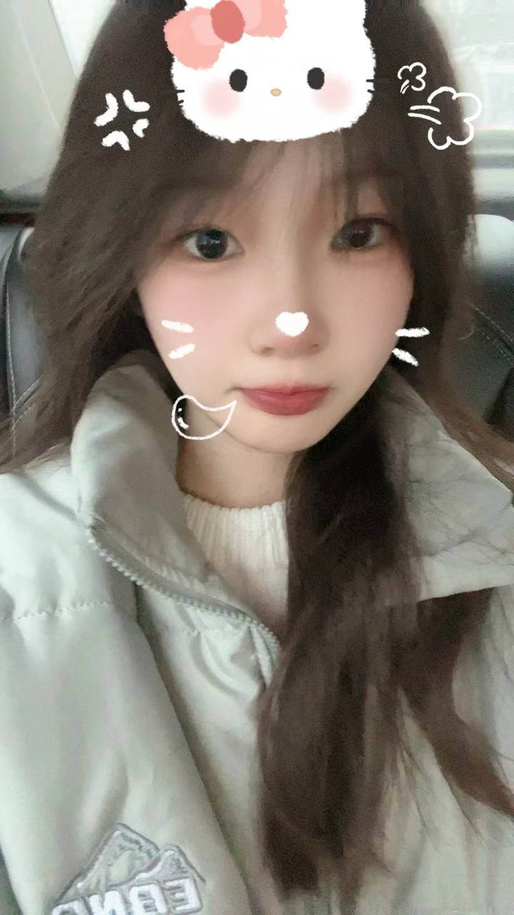 叉叉