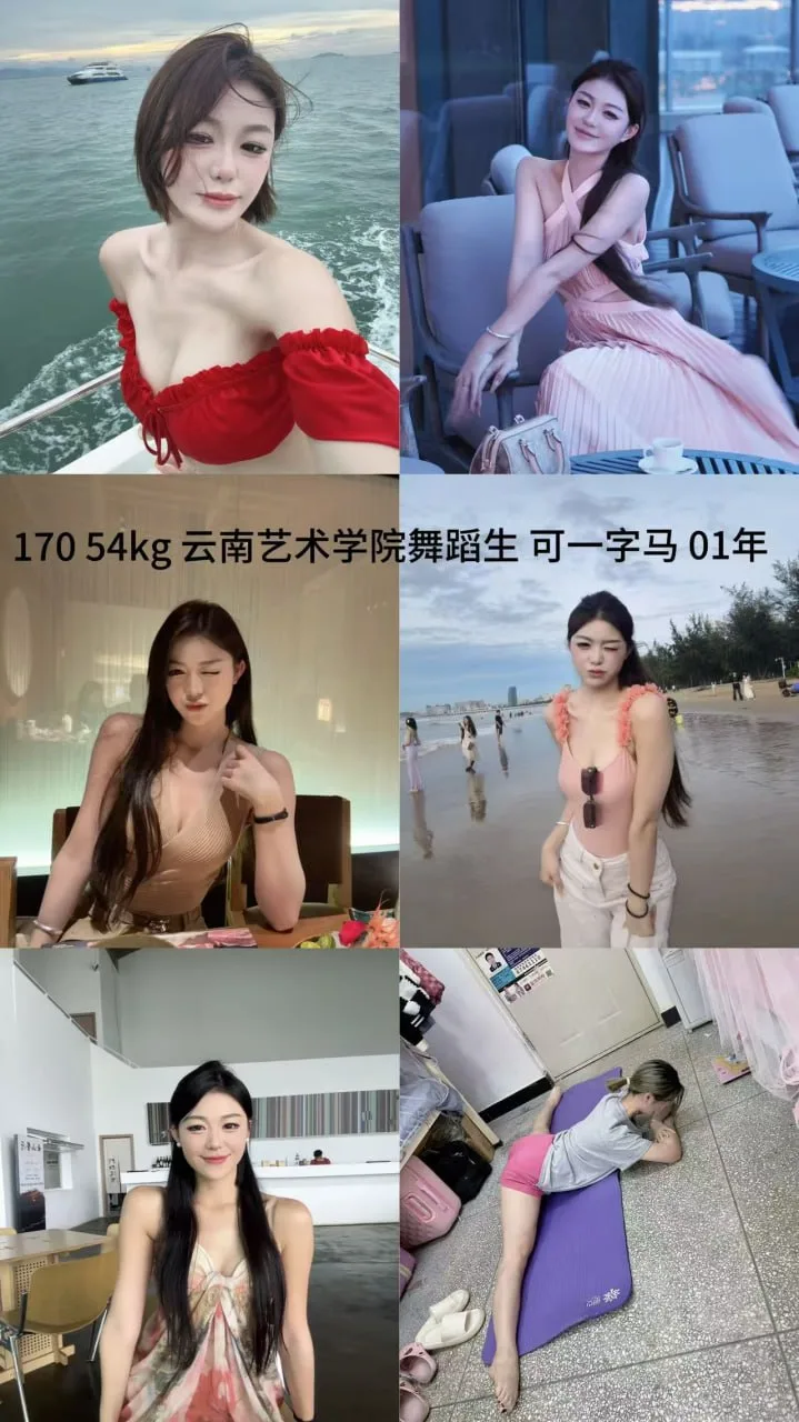 验证视频封面
