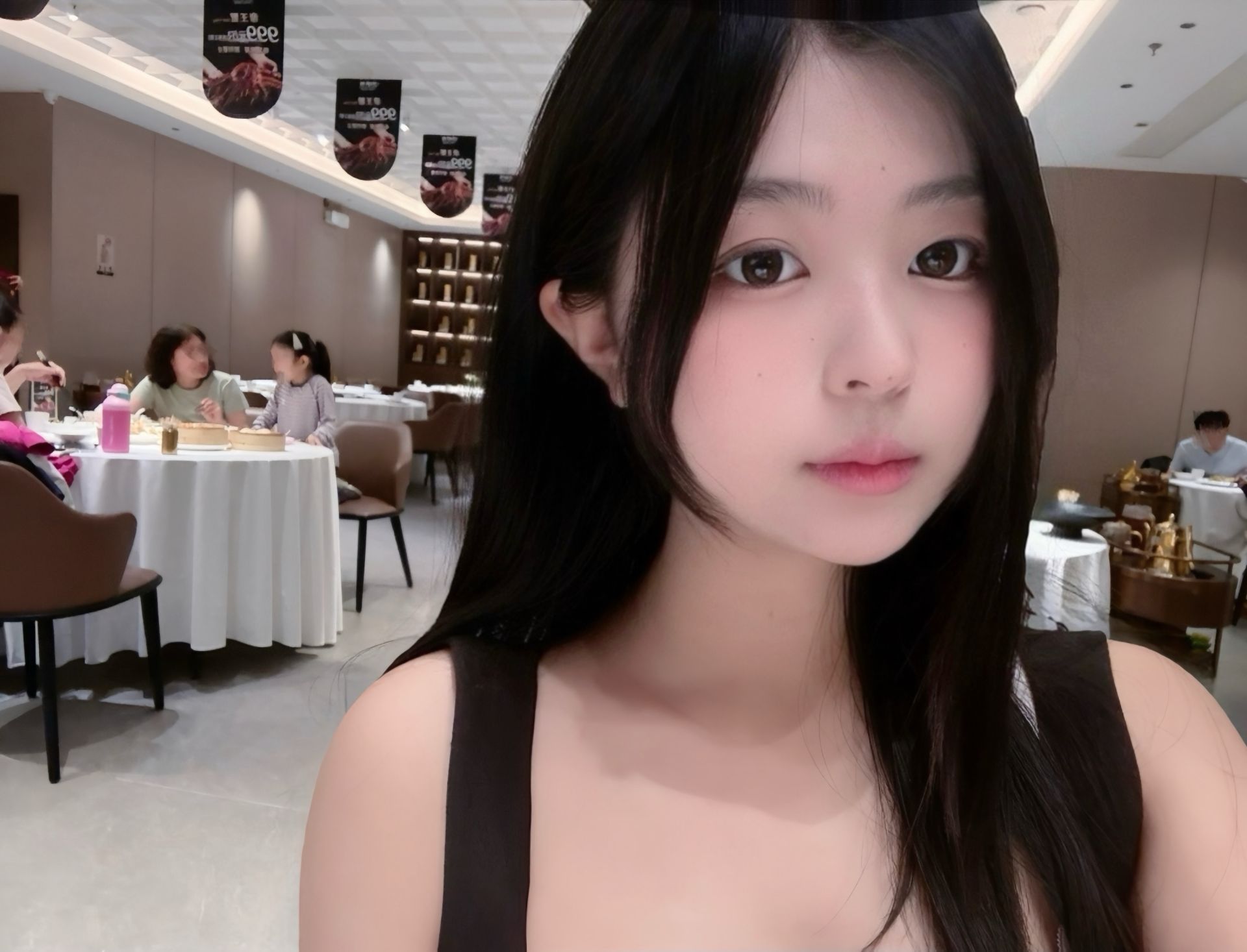 鑫鑫