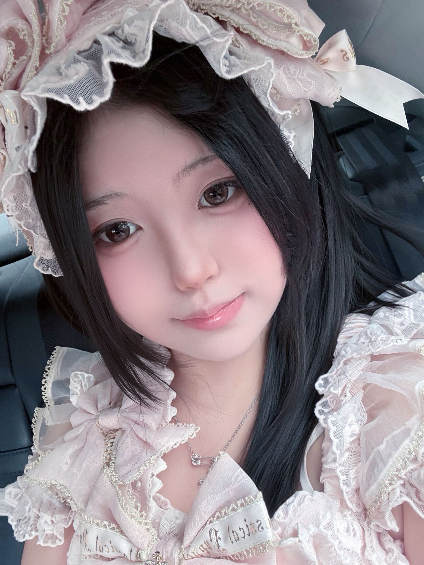 鑫鑫