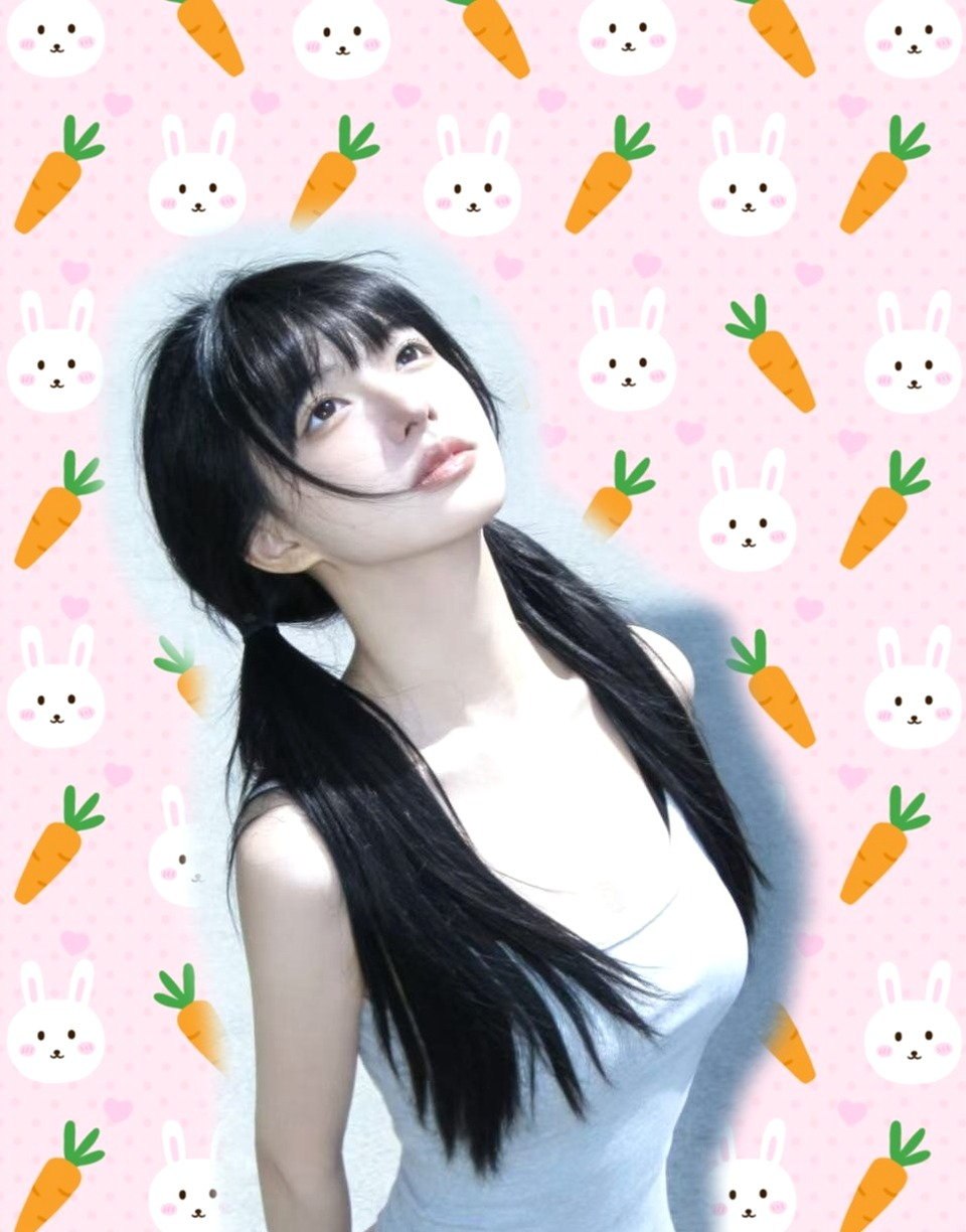漾漾