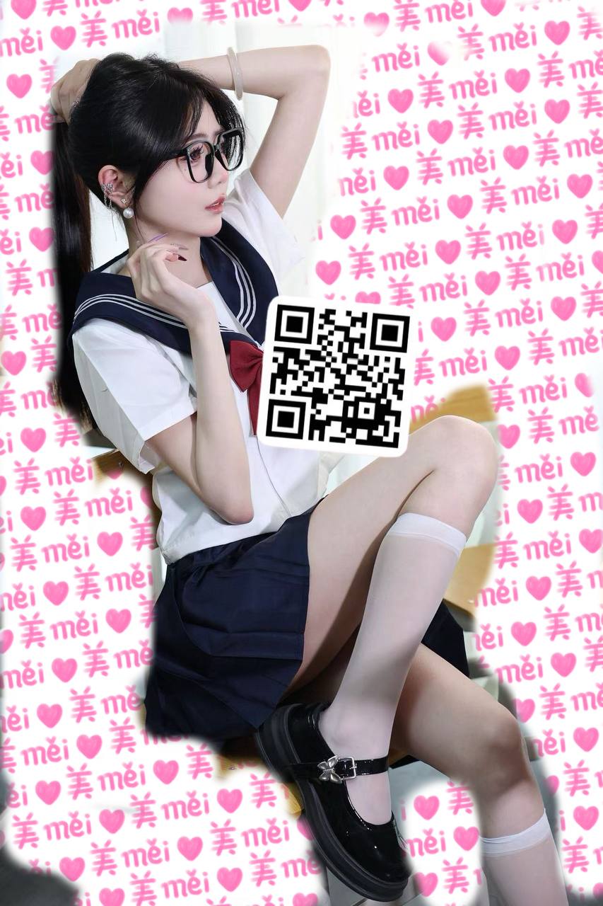可乐