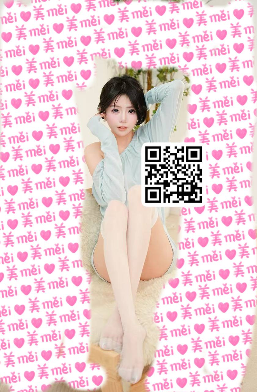 可乐