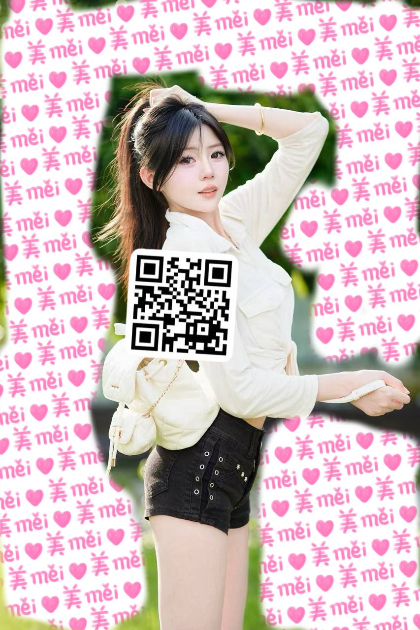 可乐