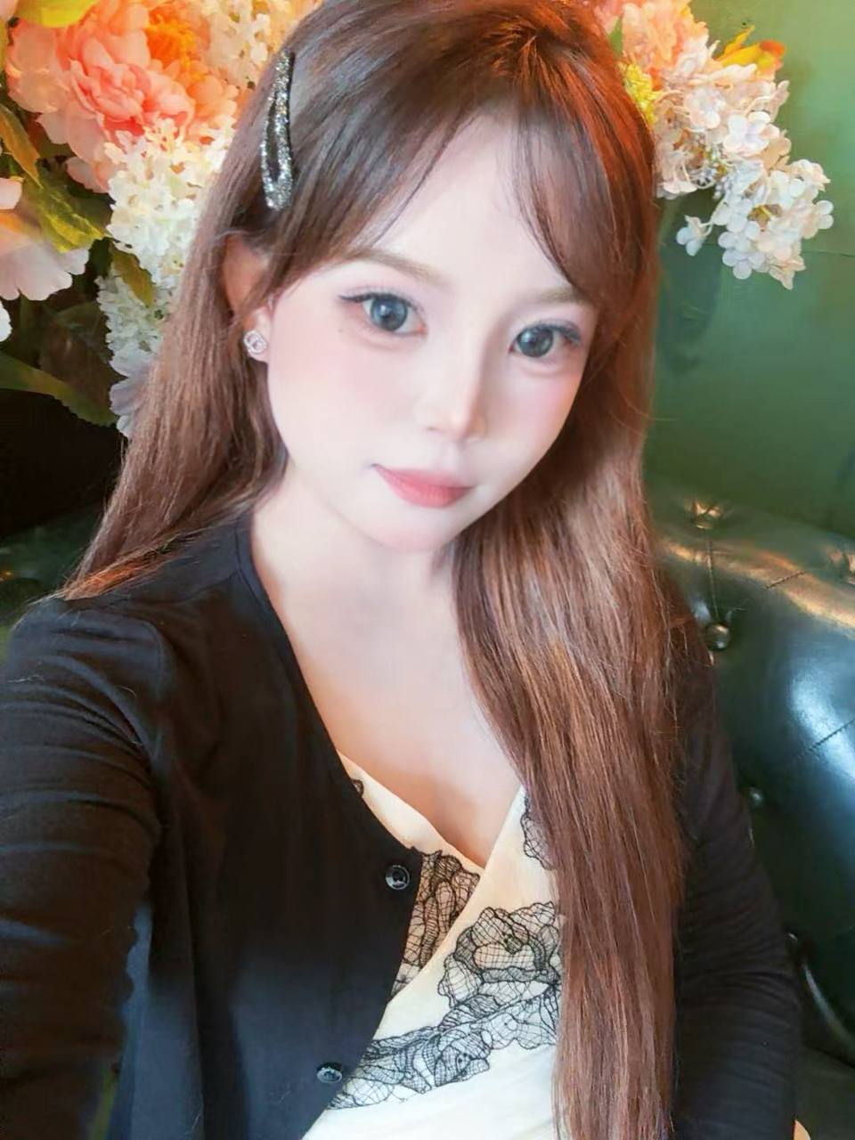 十一