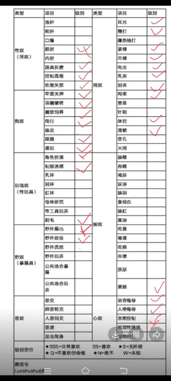 伴友H42