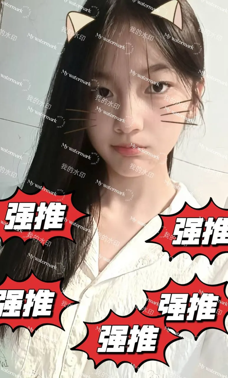 验证视频封面