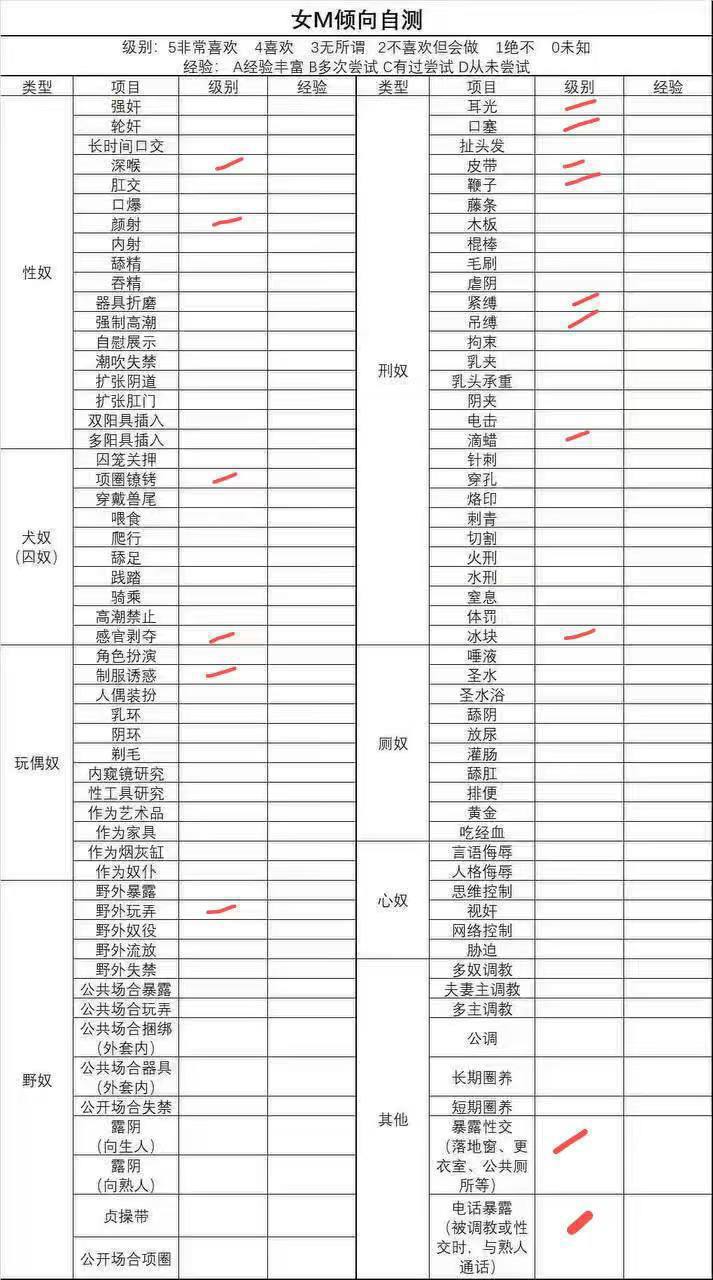 南京