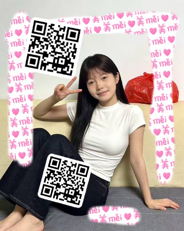 欧欧