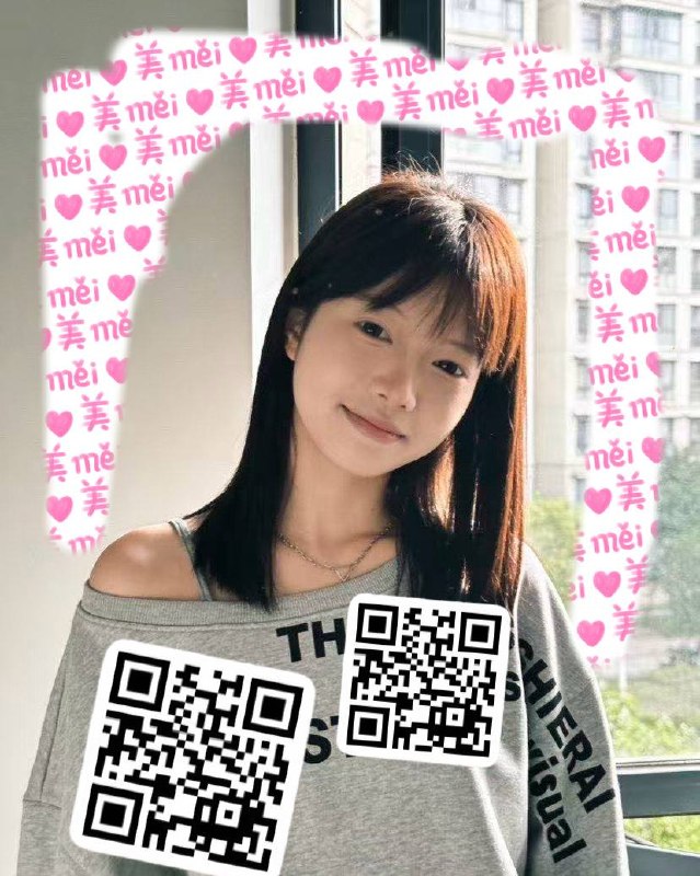 欧欧