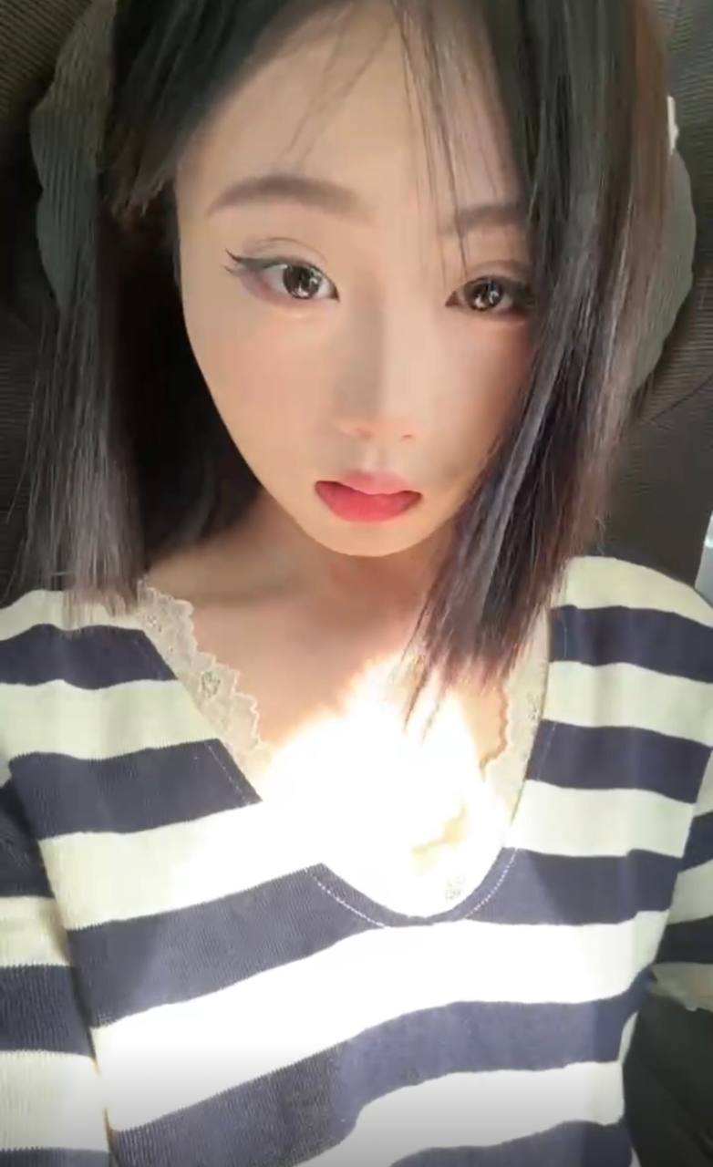 烟烟