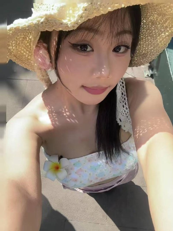烟烟