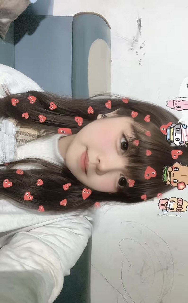 朴朴249