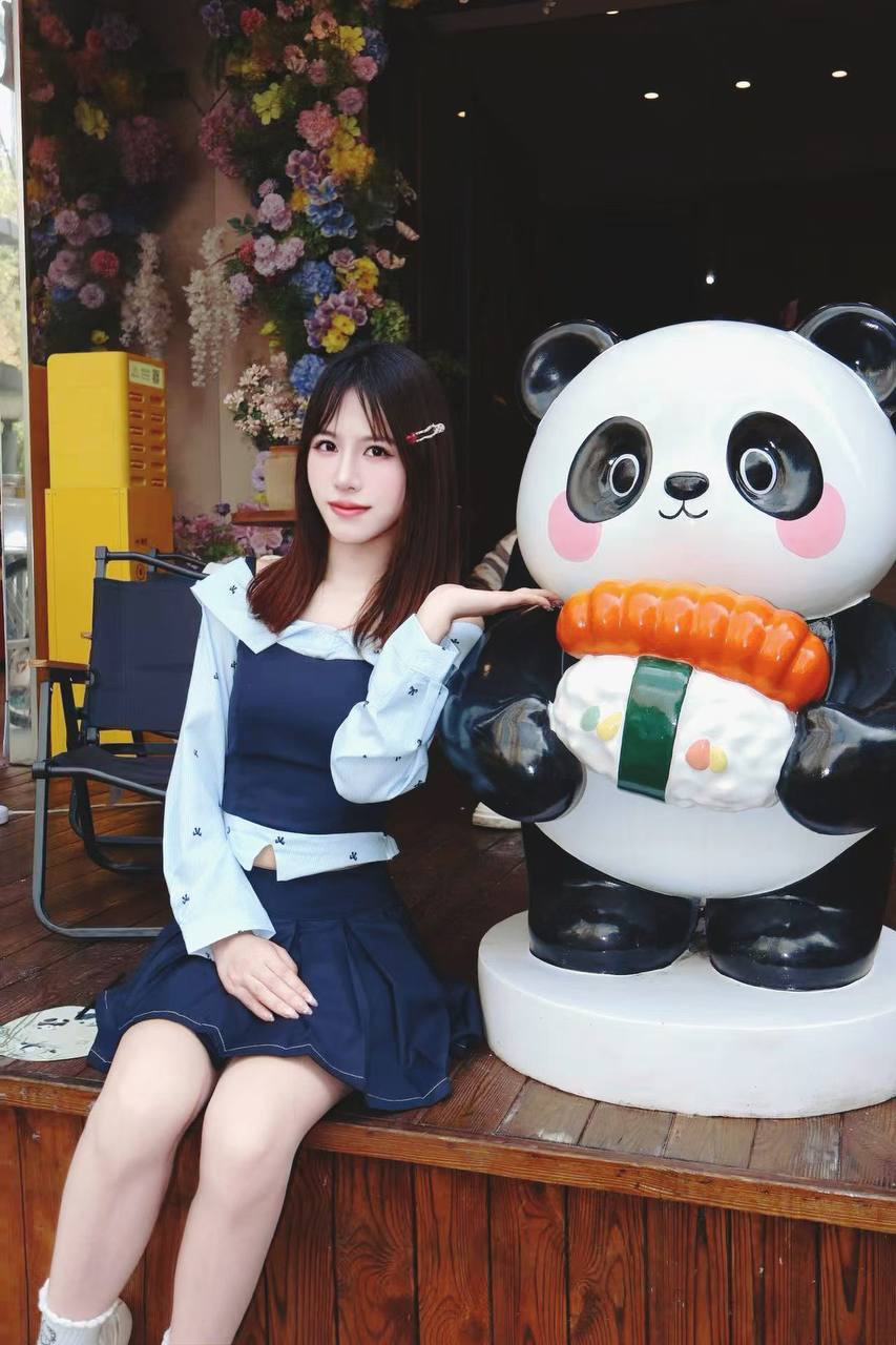 婷婷