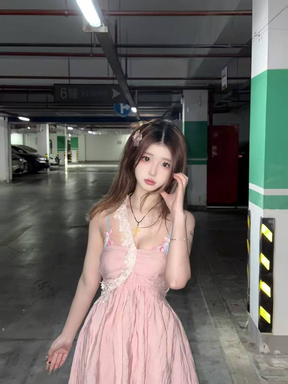 丘丘