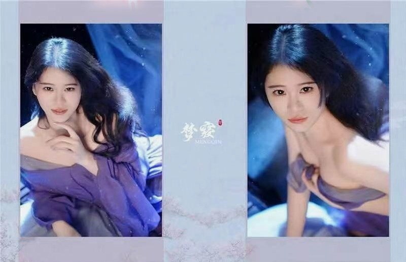 软软