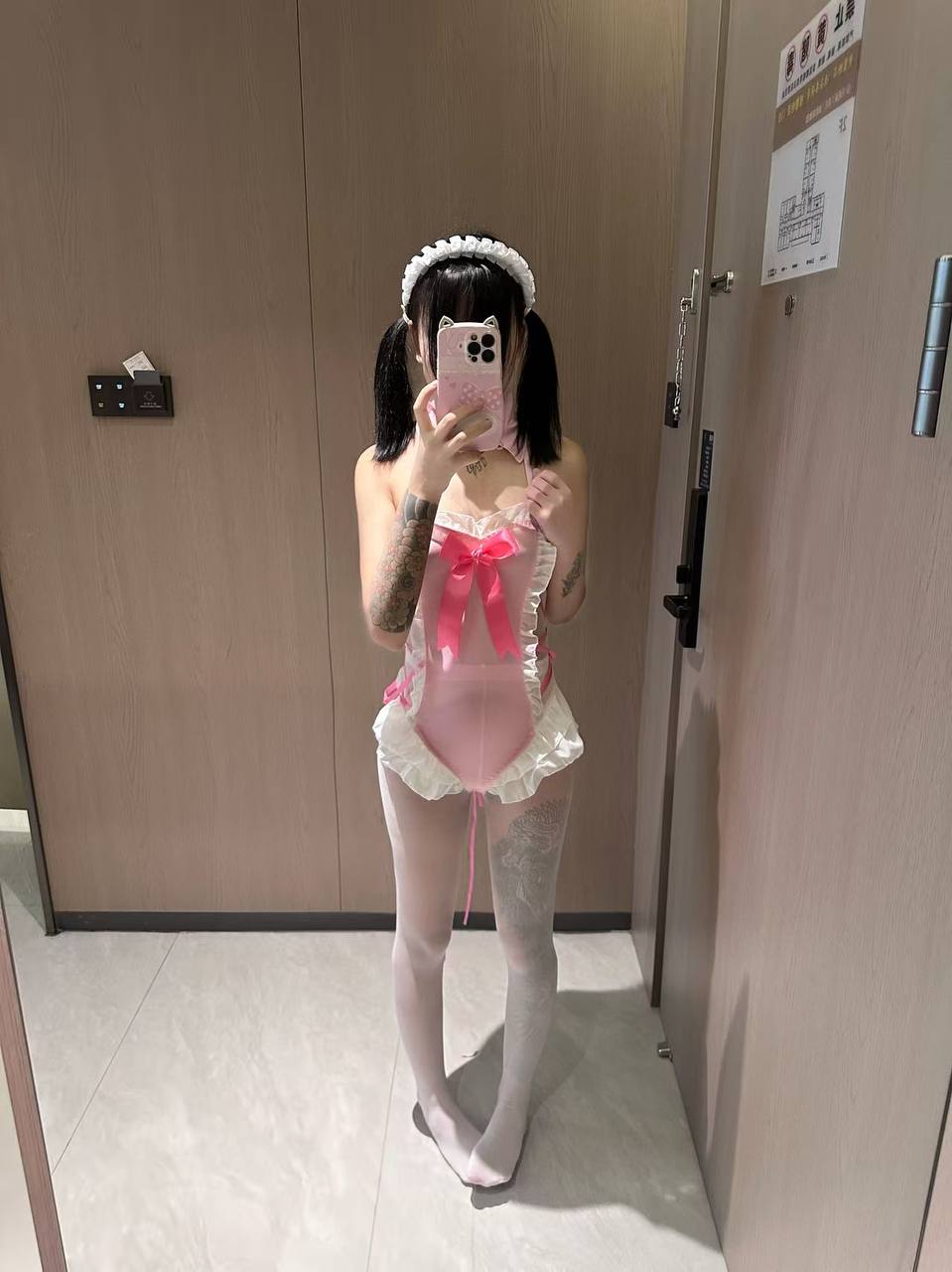 伴友 P69