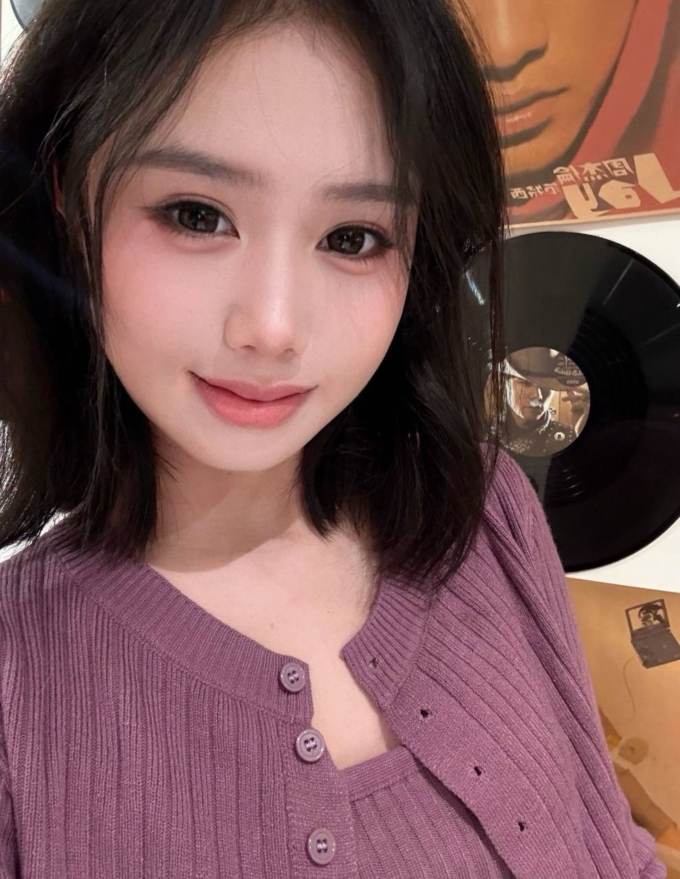 宇宇