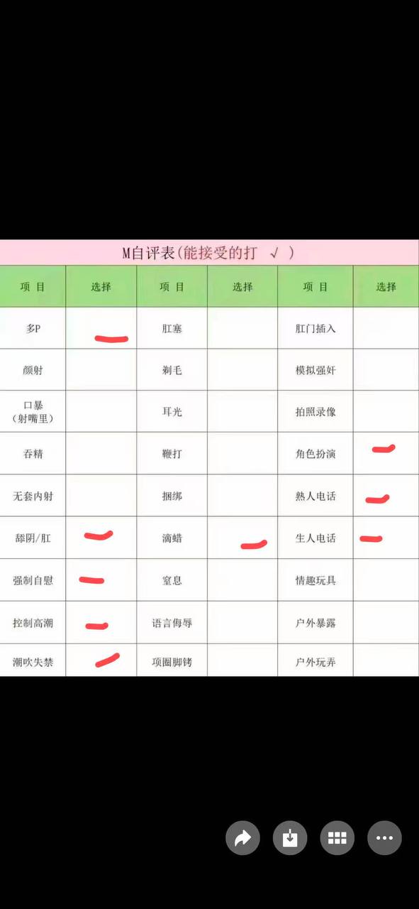 大H