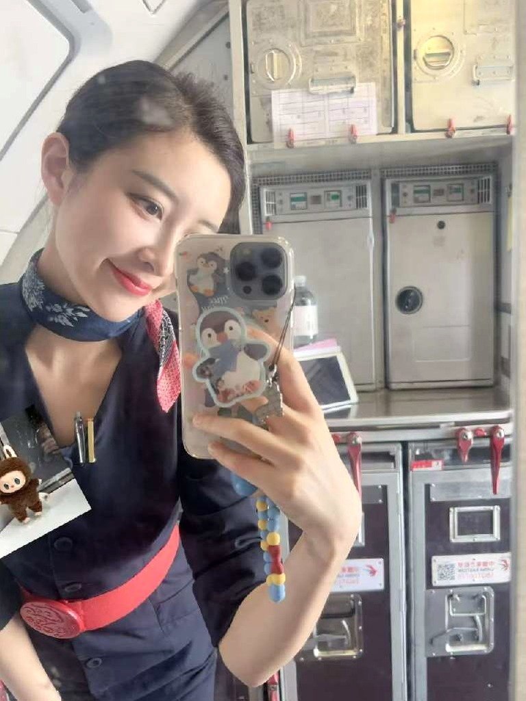 阿咩