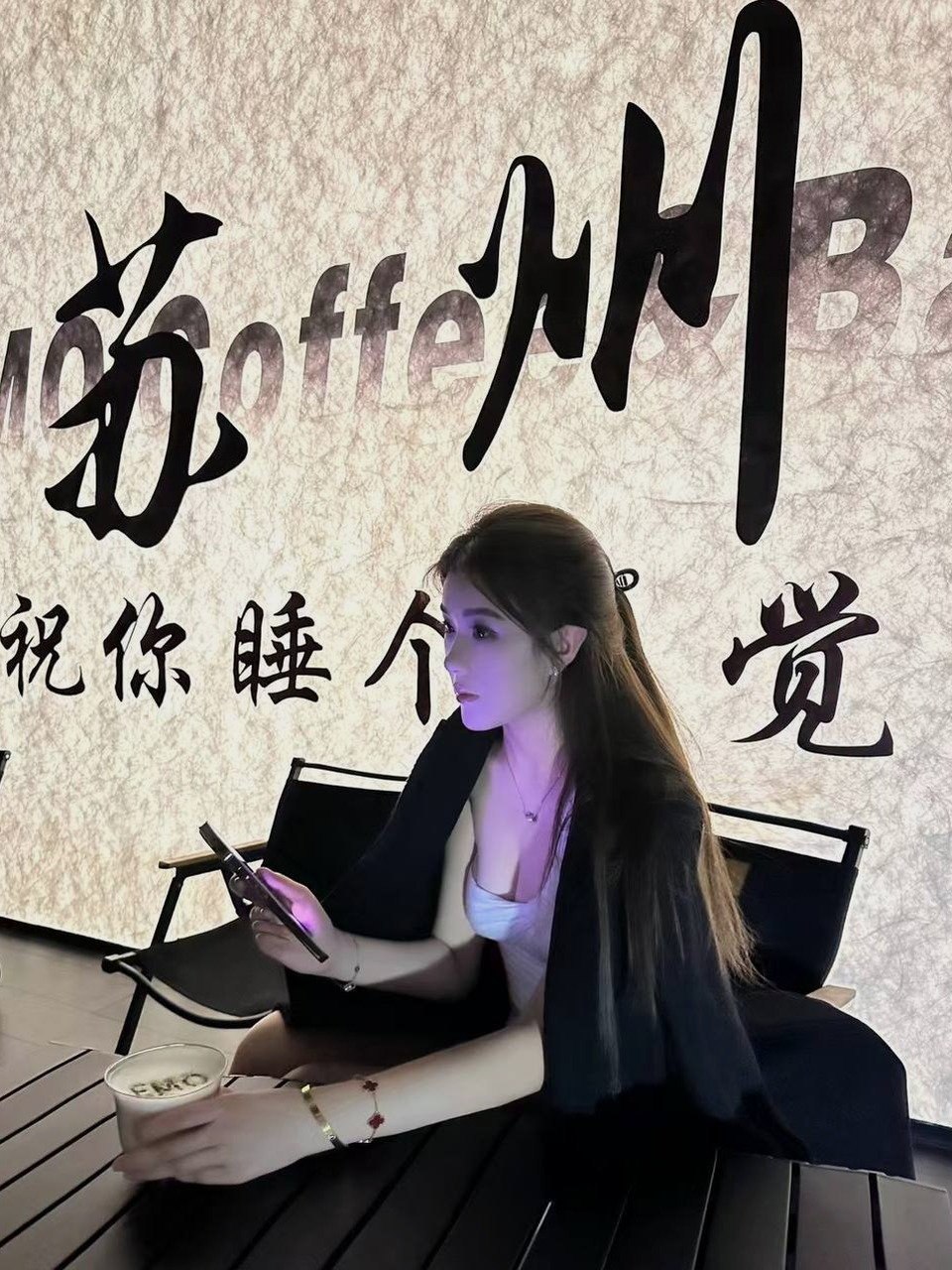比奇堡A172