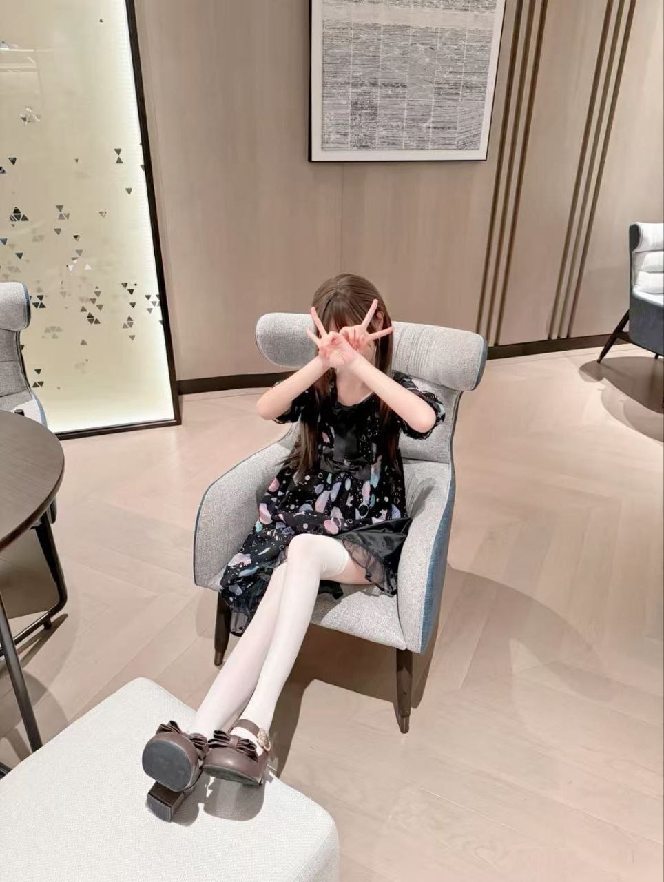 幼酱