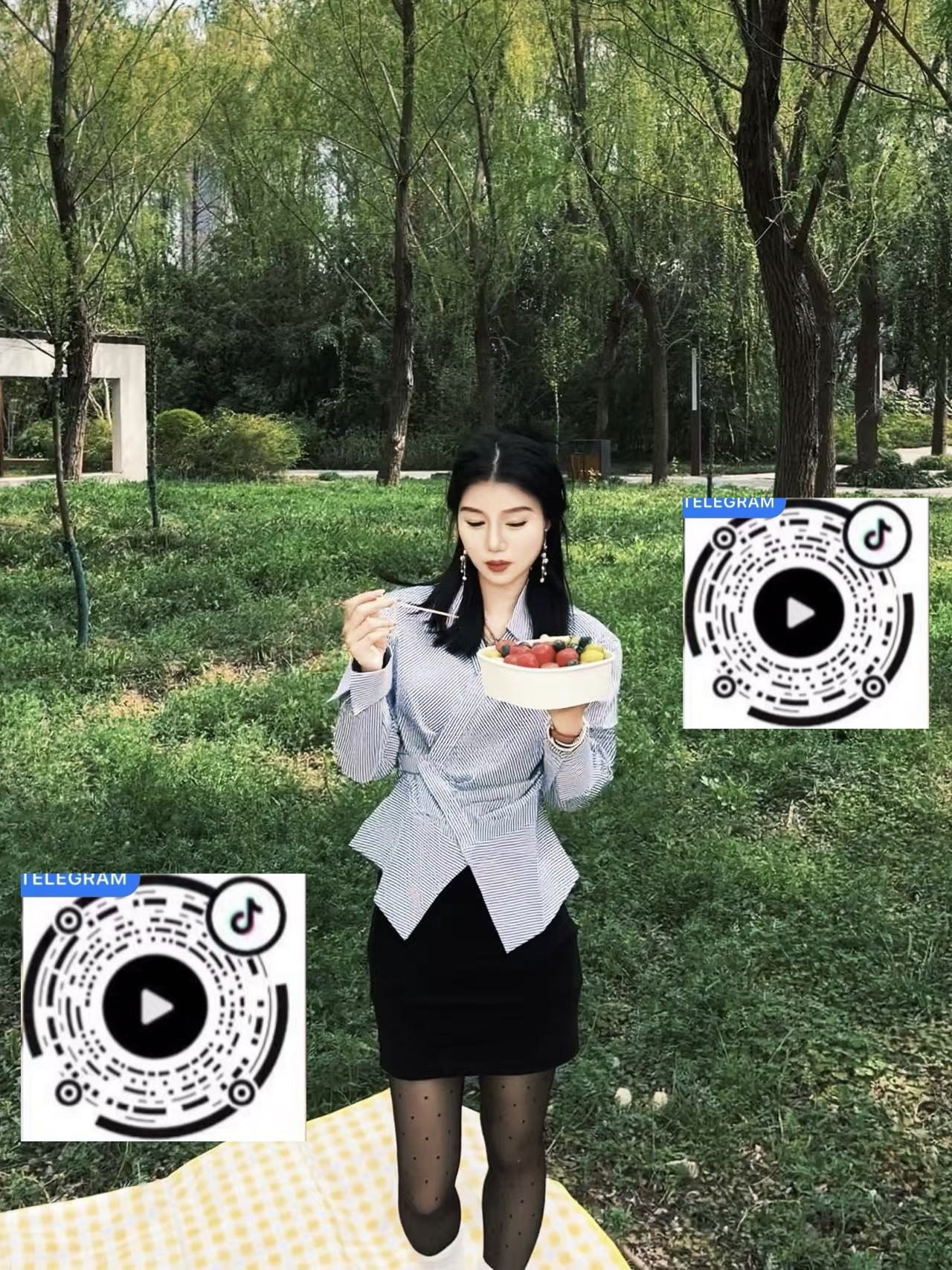 柚子