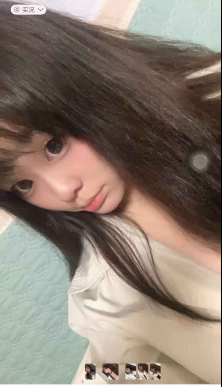 维C
