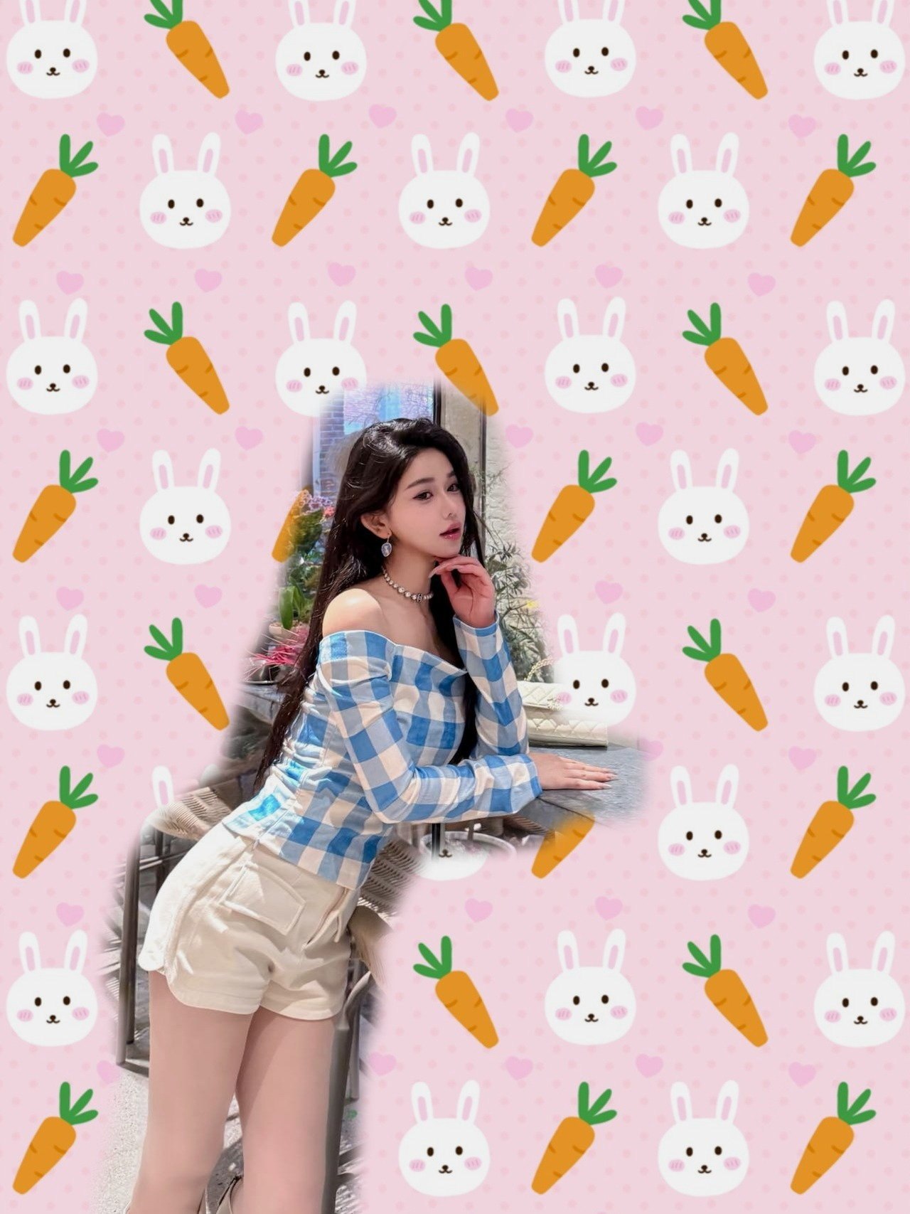 uu
