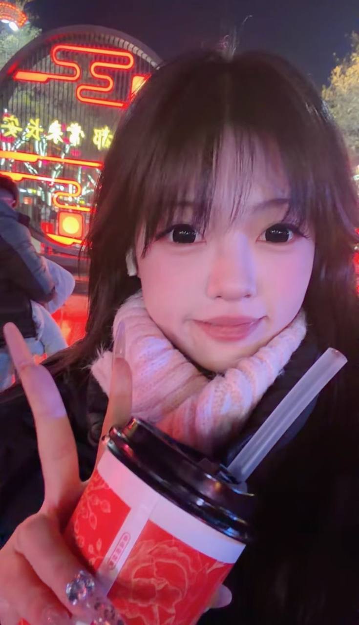 是欣欣呀