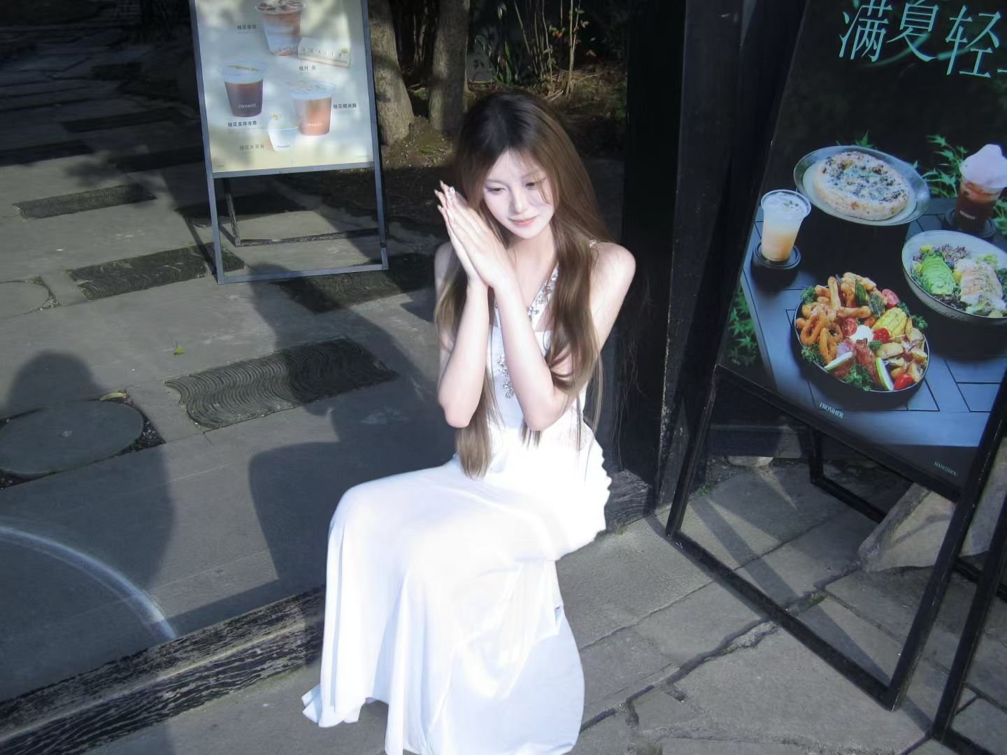 李逍遥2019