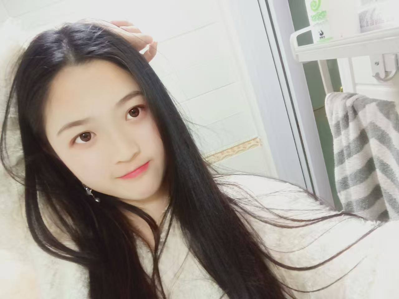 小雅
